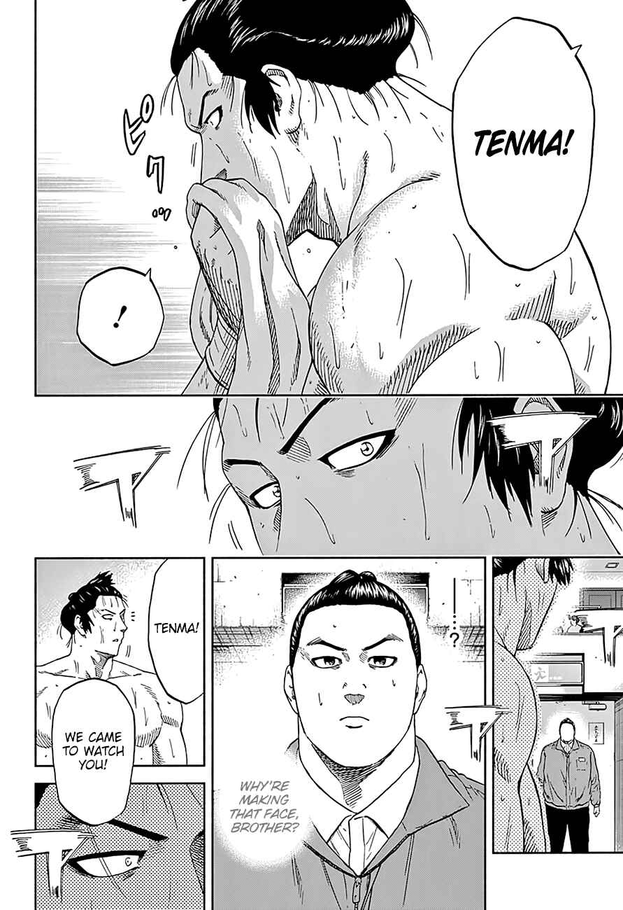 Page 14 Chapter 195 Hinomaru Sumo