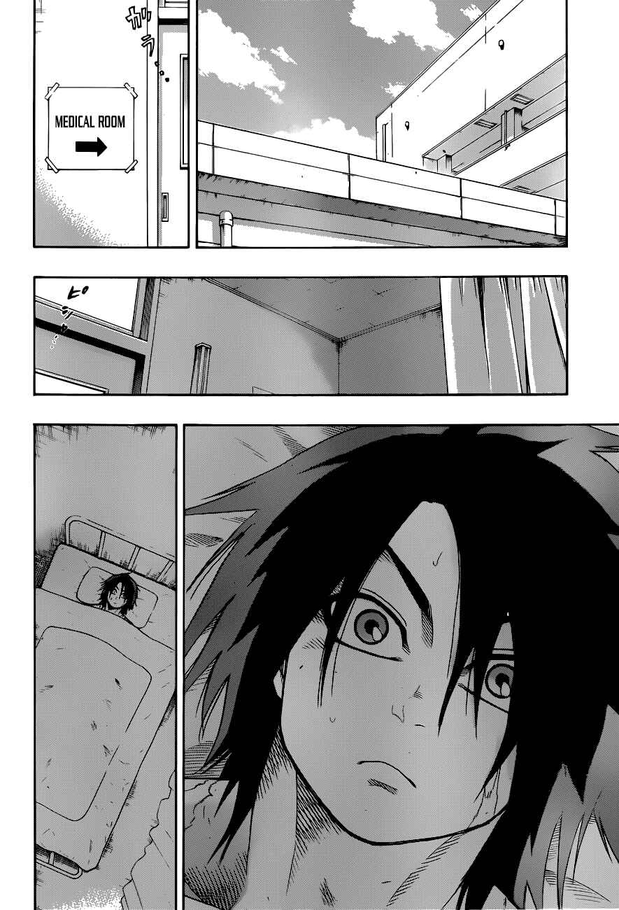 Page 12 Chapter 11 Hinomaru Sumo