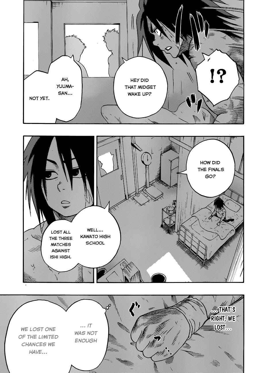 Page 13 Chapter 11 Hinomaru Sumo