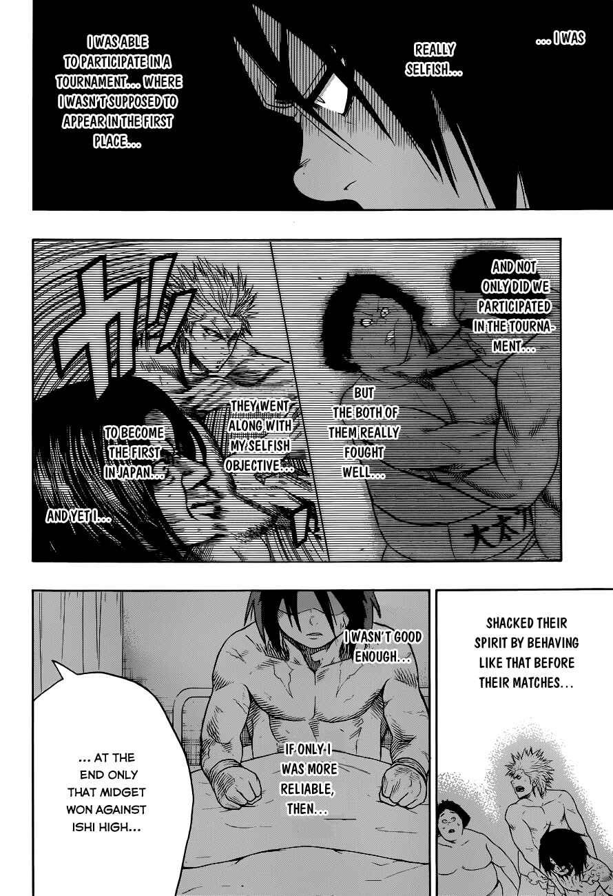 Page 14 Chapter 11 Hinomaru Sumo