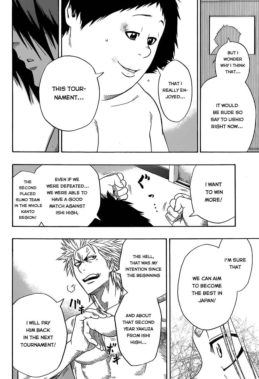 Page 16 Chapter 11 Hinomaru Sumo