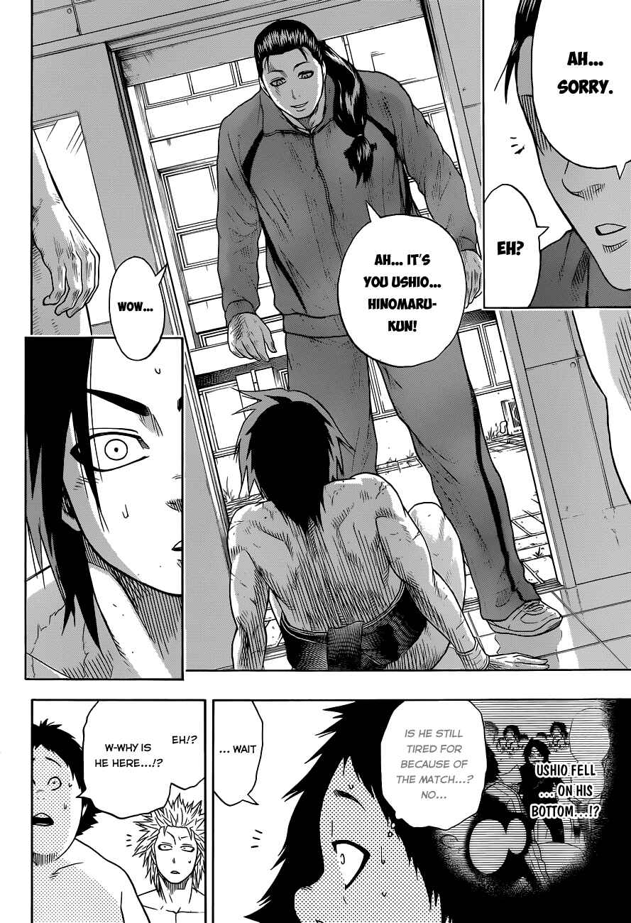 Page 20 Chapter 11 Hinomaru Sumo