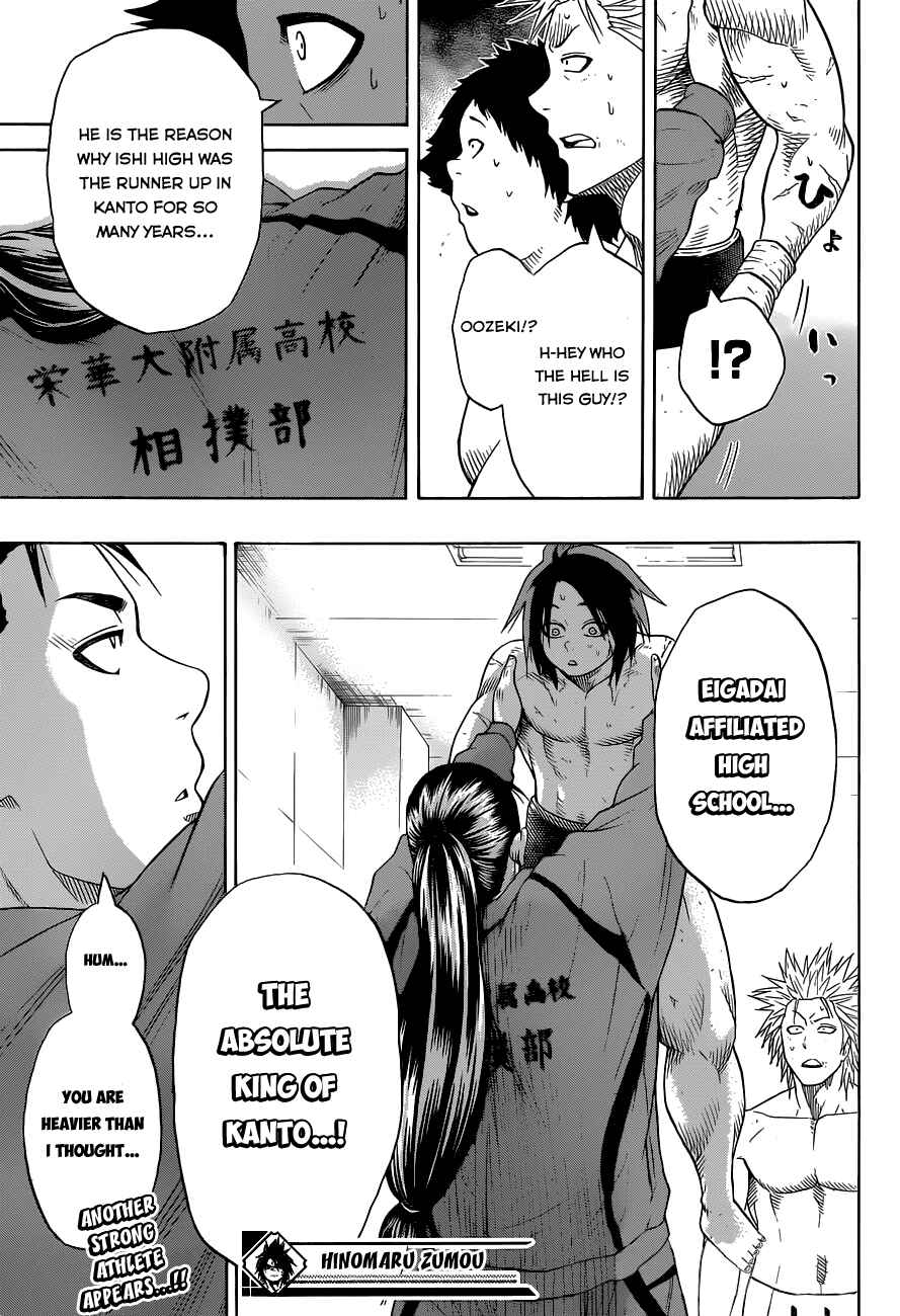 Page 21 Chapter 11 Hinomaru Sumo