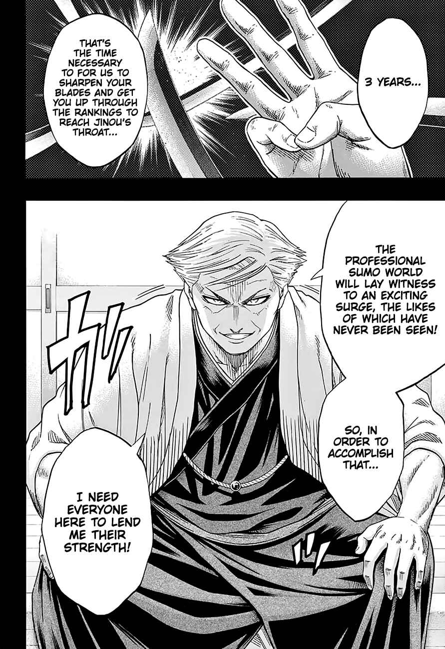 Page 12 Chapter 157 Hinomaru Sumo