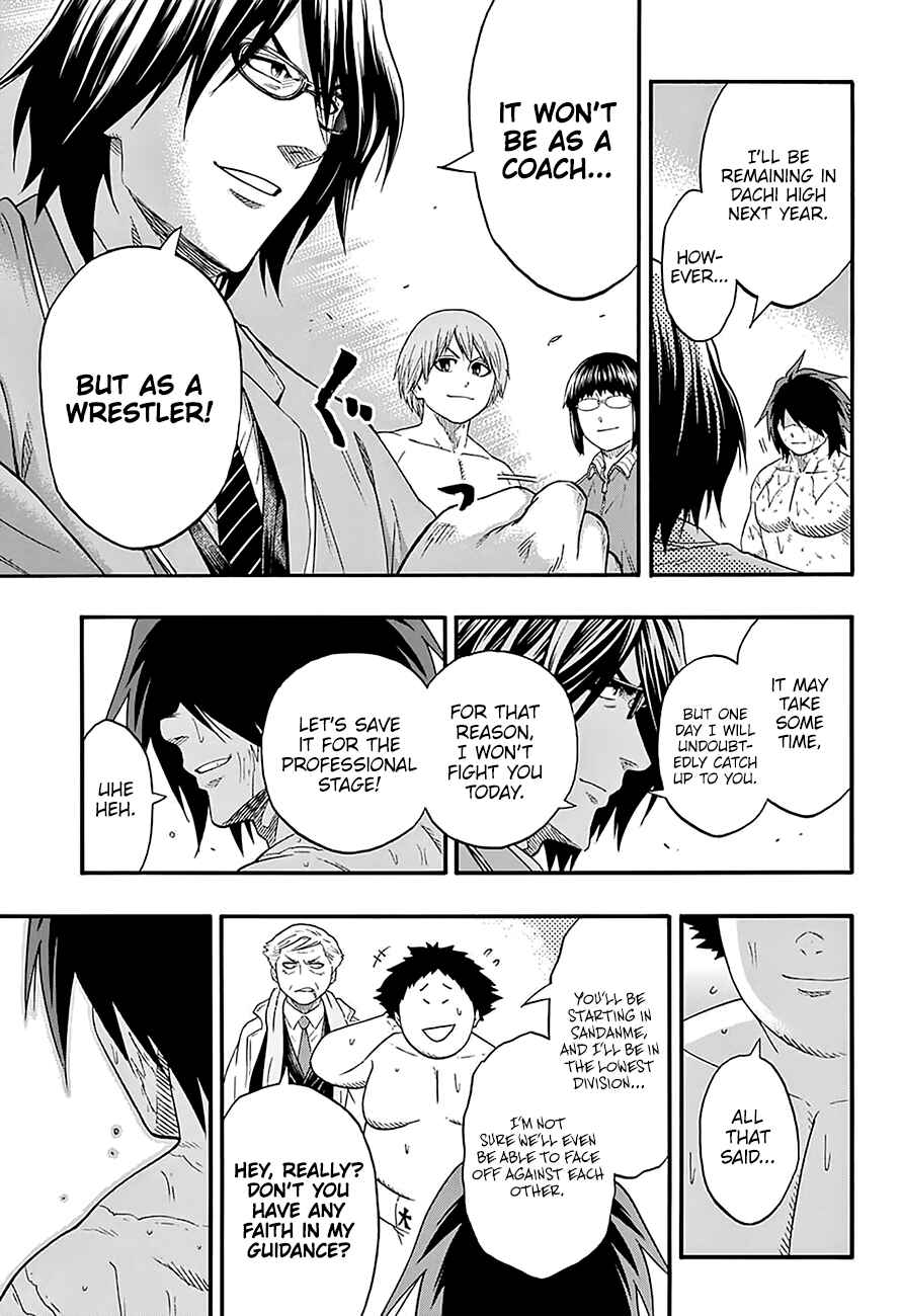 Page 17 Chapter 157 Hinomaru Sumo