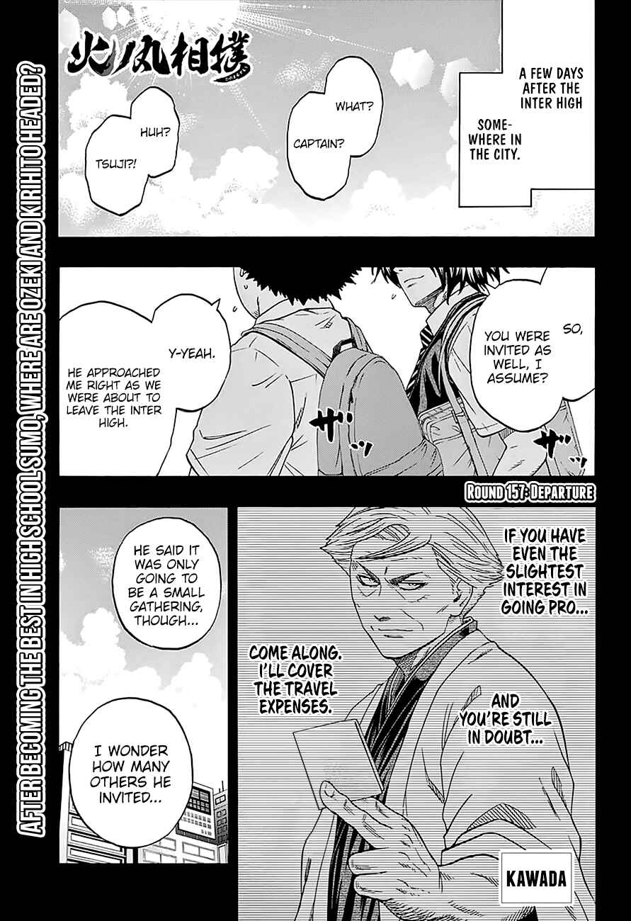 Page 2 Chapter 157 Hinomaru Sumo