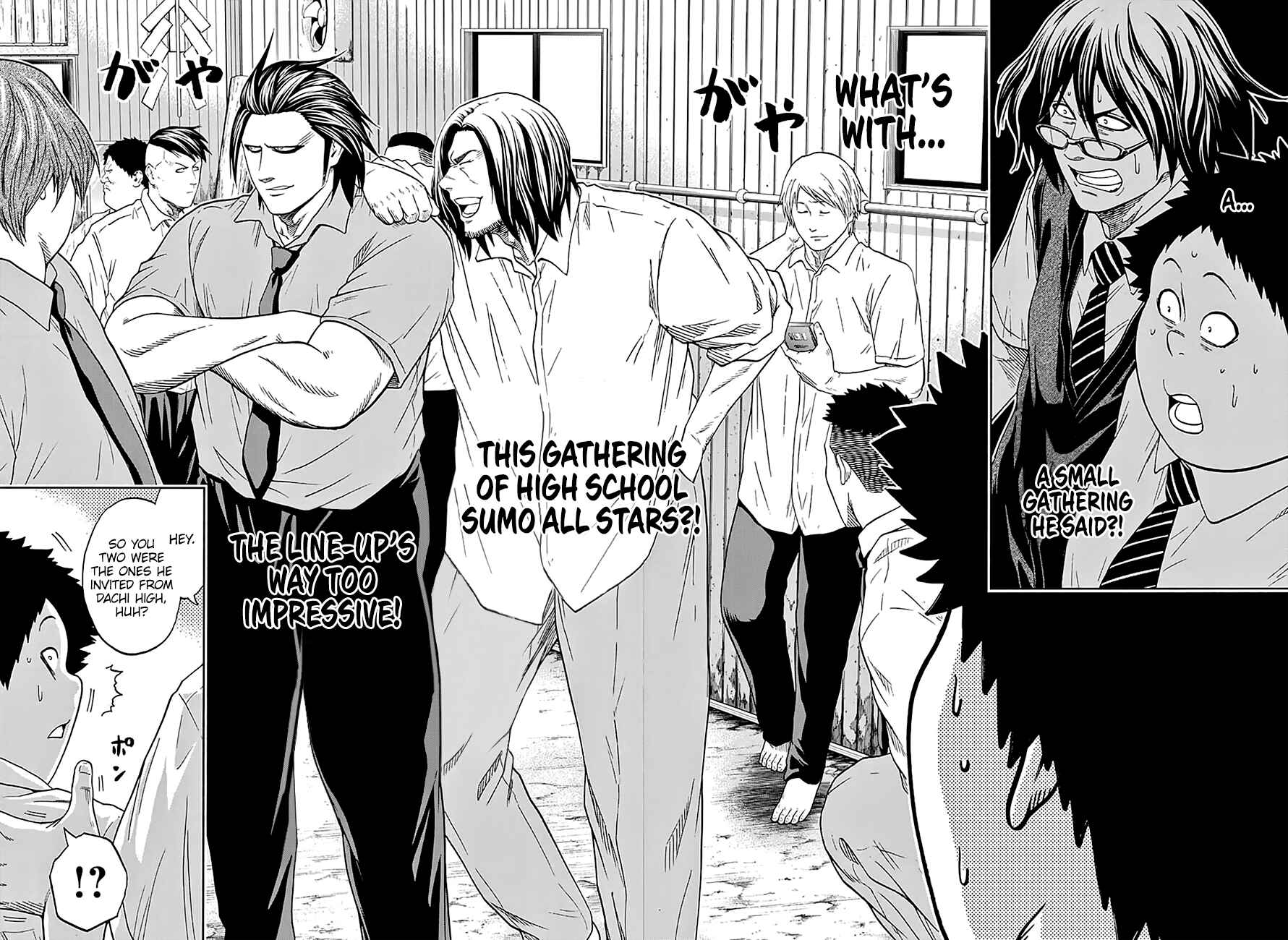 Page 3 Chapter 157 Hinomaru Sumo