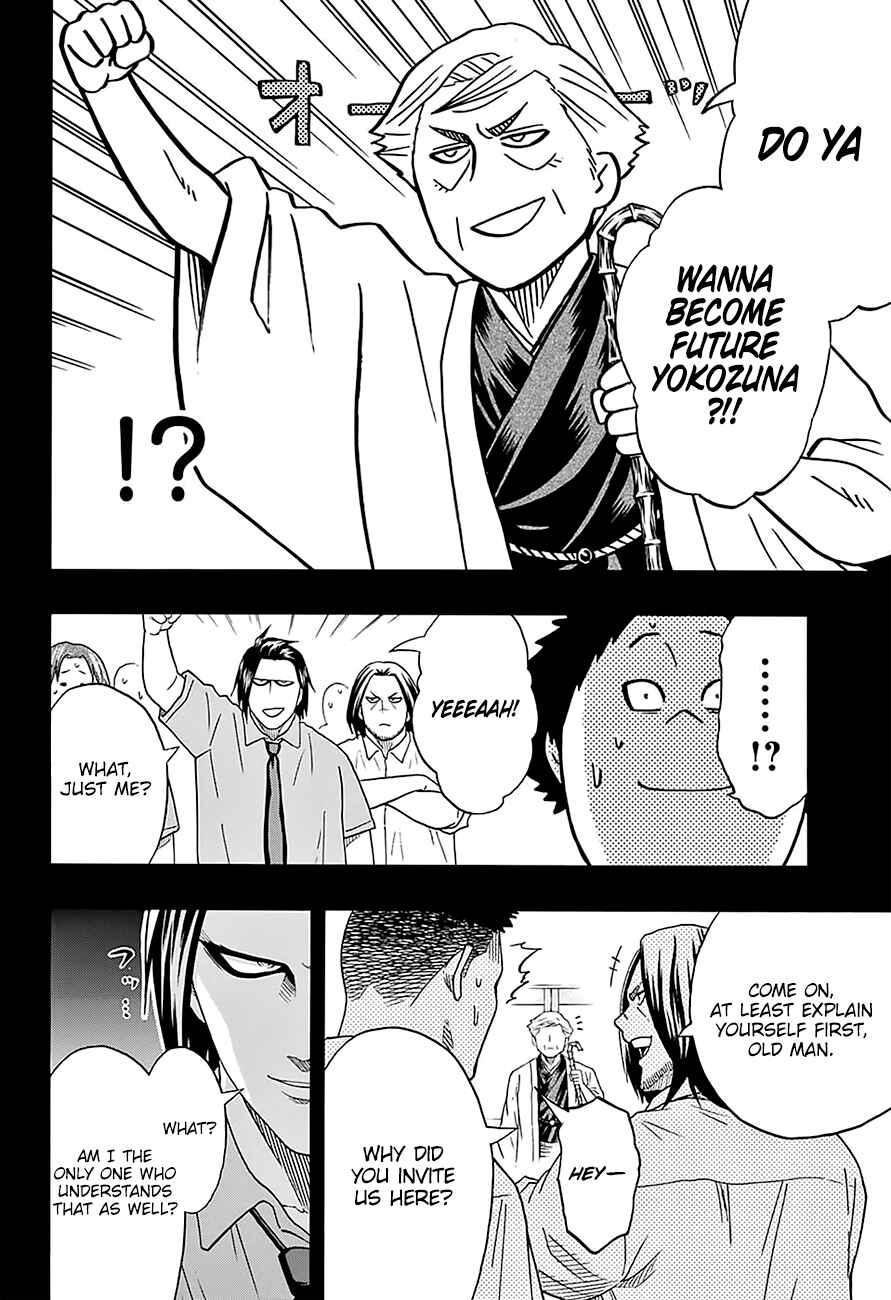 Page 6 Chapter 157 Hinomaru Sumo