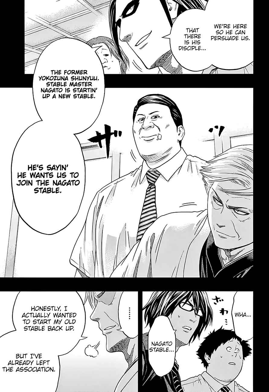 Page 7 Chapter 157 Hinomaru Sumo