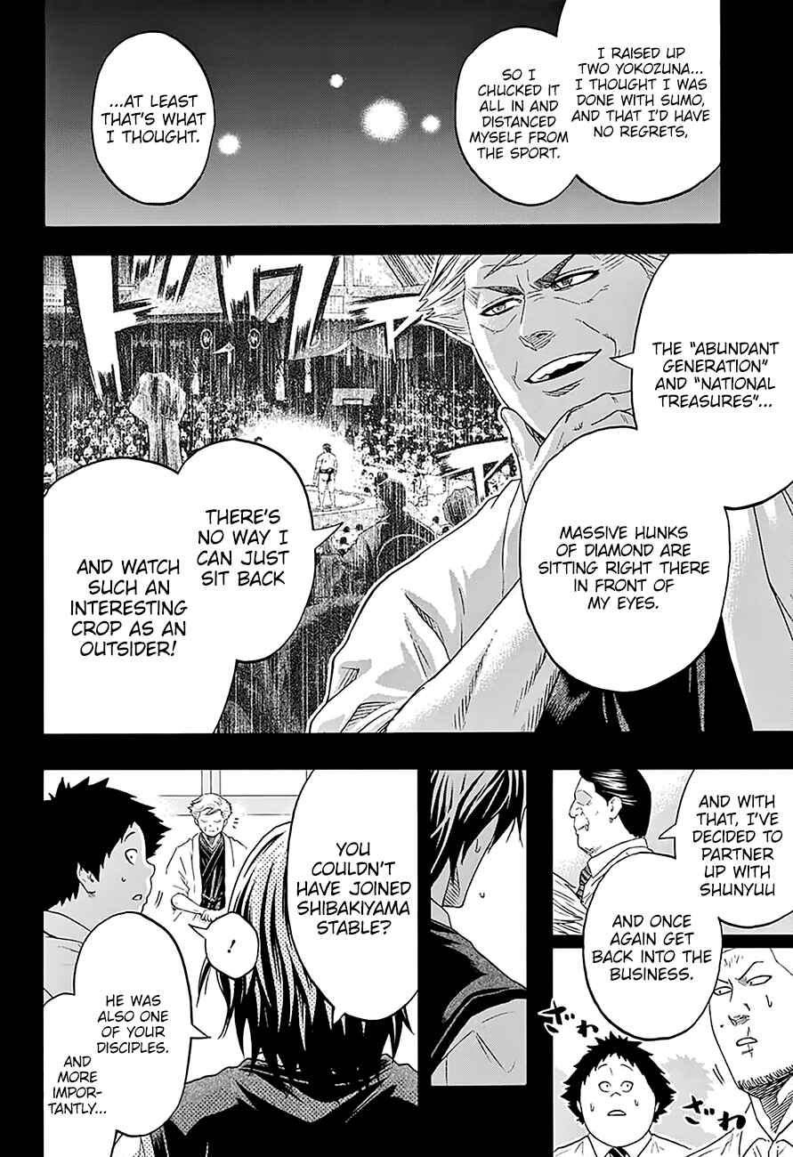 Page 8 Chapter 157 Hinomaru Sumo