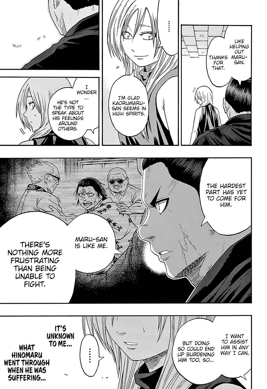 Page 12 Chapter 189 Hinomaru Sumo