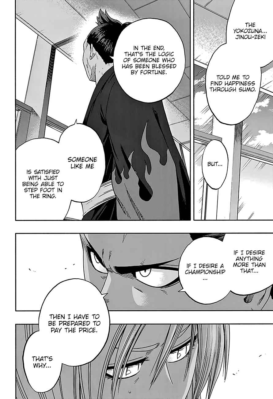 Page 13 Chapter 189 Hinomaru Sumo