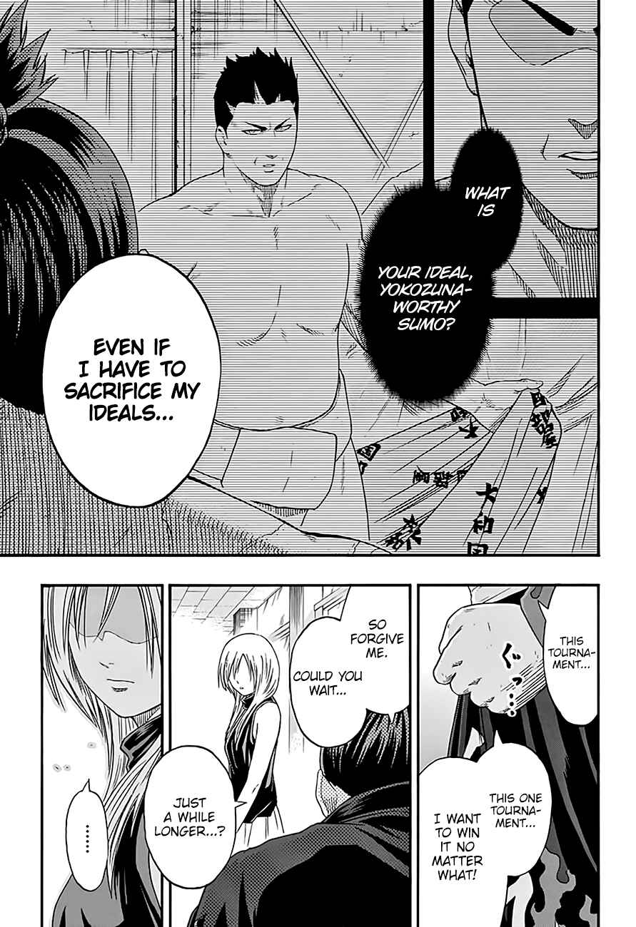 Page 14 Chapter 189 Hinomaru Sumo