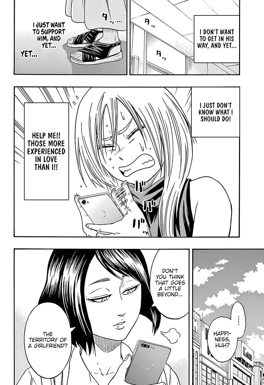 Page 17 Chapter 189 Hinomaru Sumo