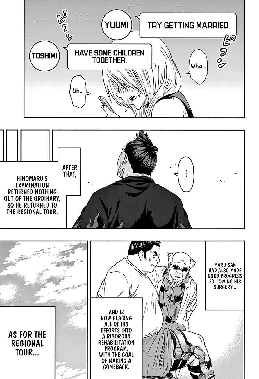 Page 18 Chapter 189 Hinomaru Sumo