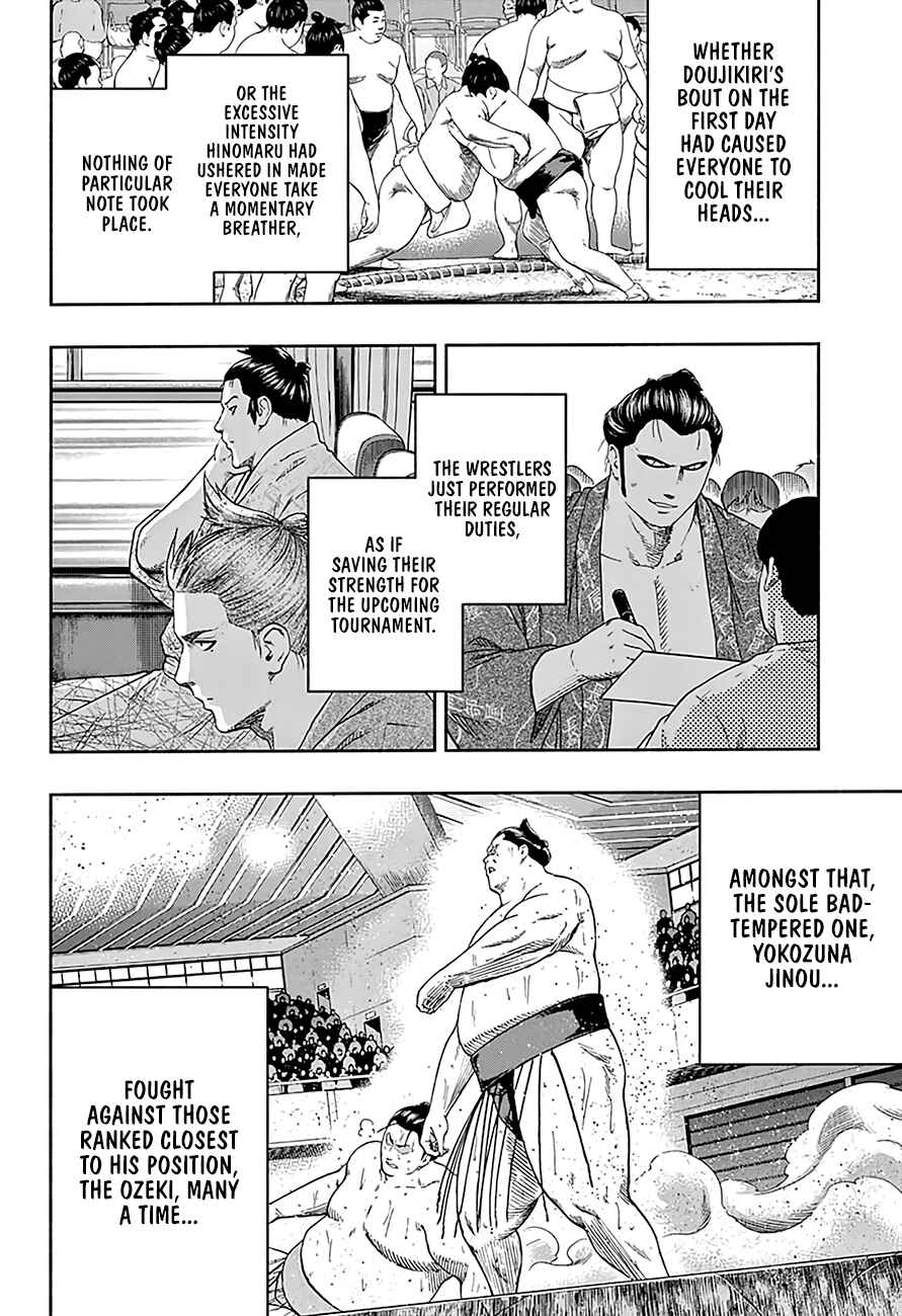 Page 19 Chapter 189 Hinomaru Sumo