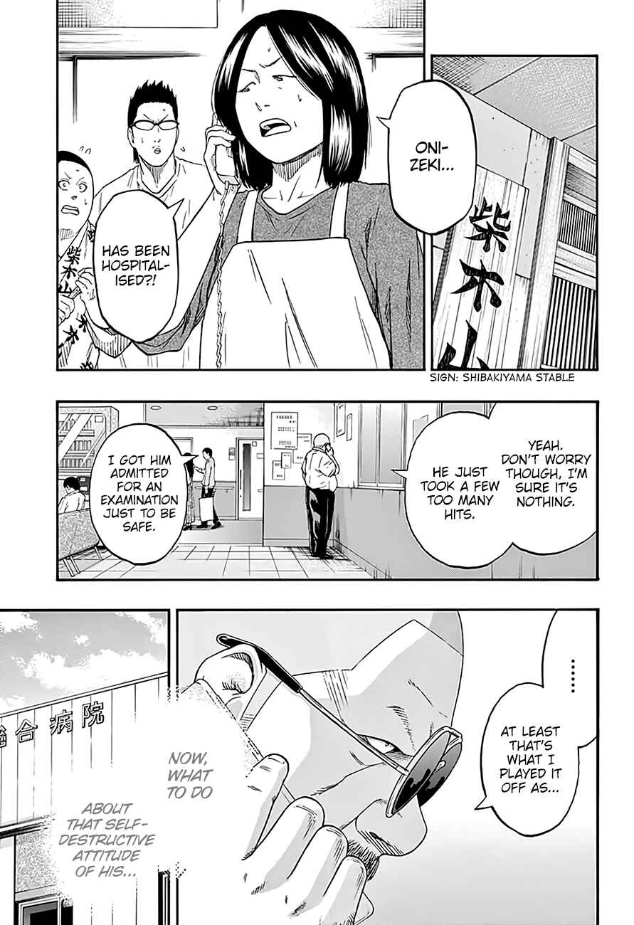 Page 4 Chapter 189 Hinomaru Sumo