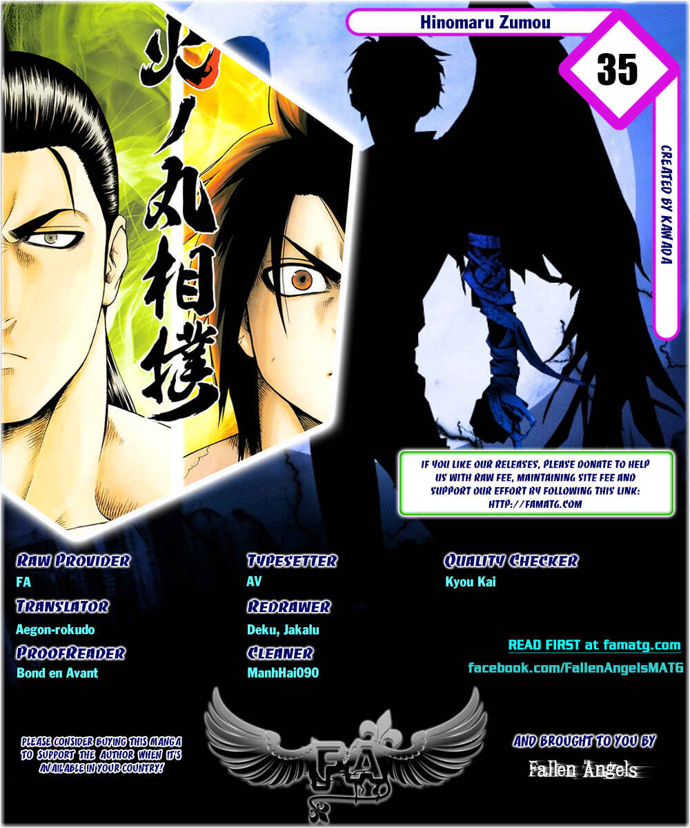 Page 1 Chapter 35 Hinomaru Sumo