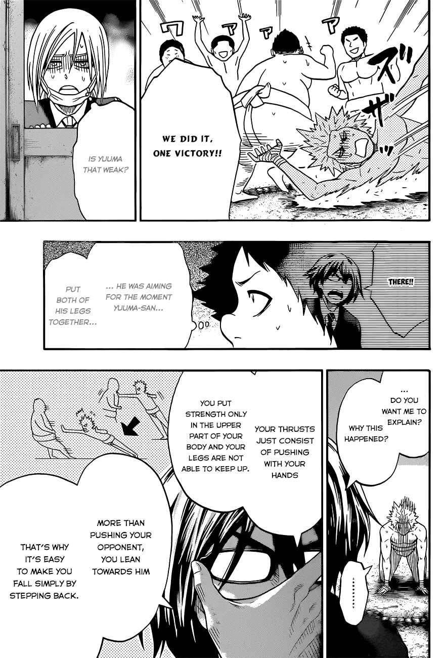 Page 10 Chapter 35 Hinomaru Sumo
