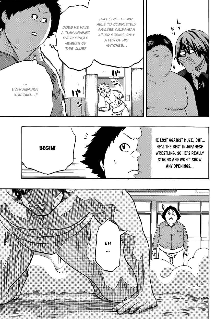 Page 12 Chapter 35 Hinomaru Sumo