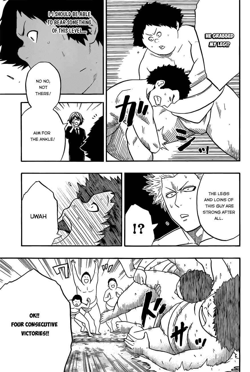 Page 16 Chapter 35 Hinomaru Sumo