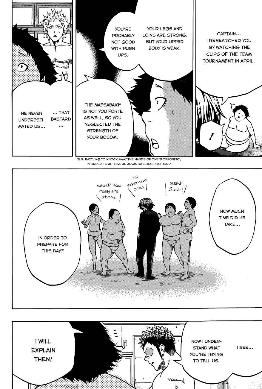 Page 17 Chapter 35 Hinomaru Sumo