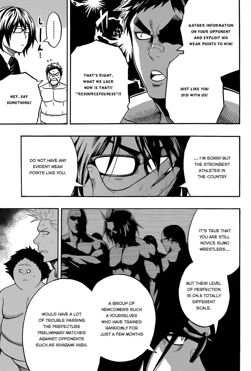 Page 18 Chapter 35 Hinomaru Sumo