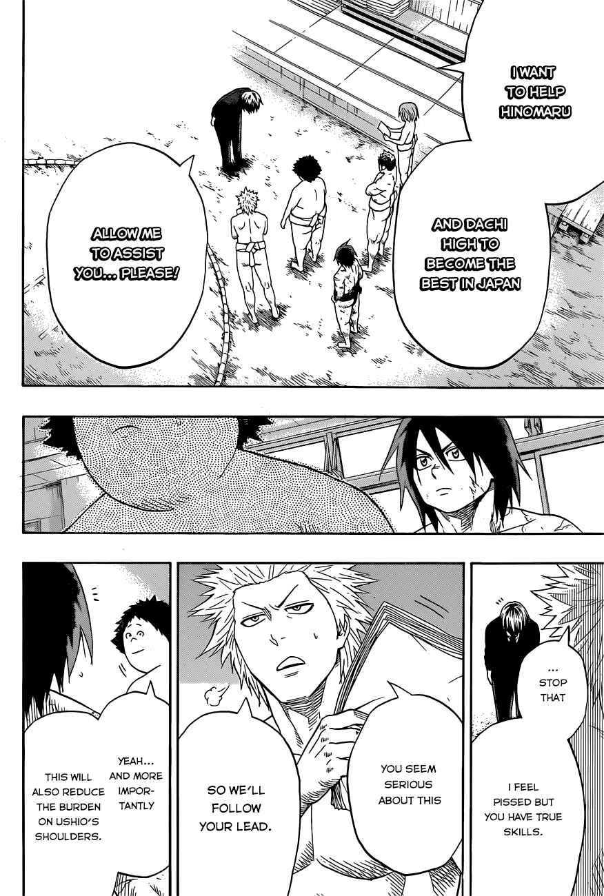 Page 21 Chapter 35 Hinomaru Sumo