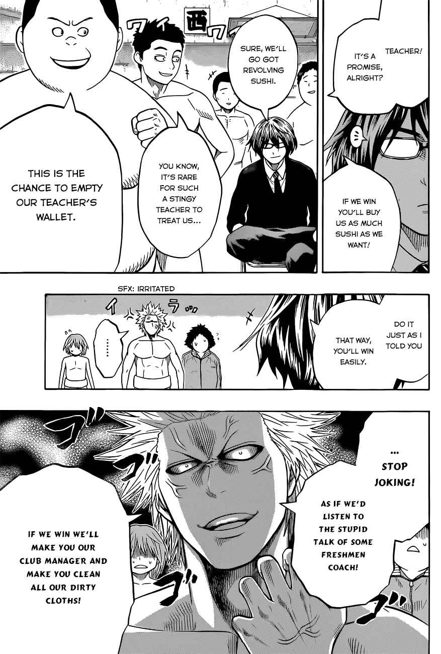 Page 6 Chapter 35 Hinomaru Sumo