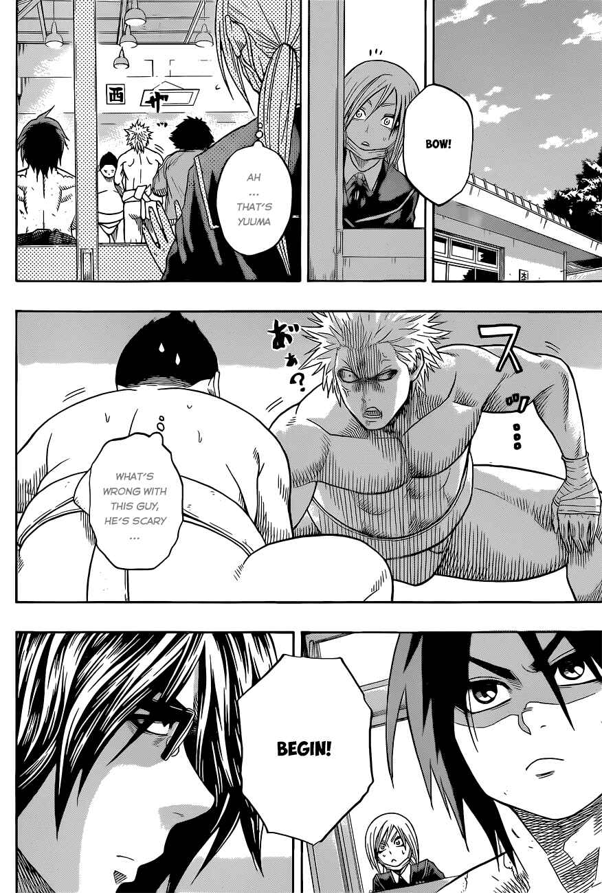 Page 7 Chapter 35 Hinomaru Sumo