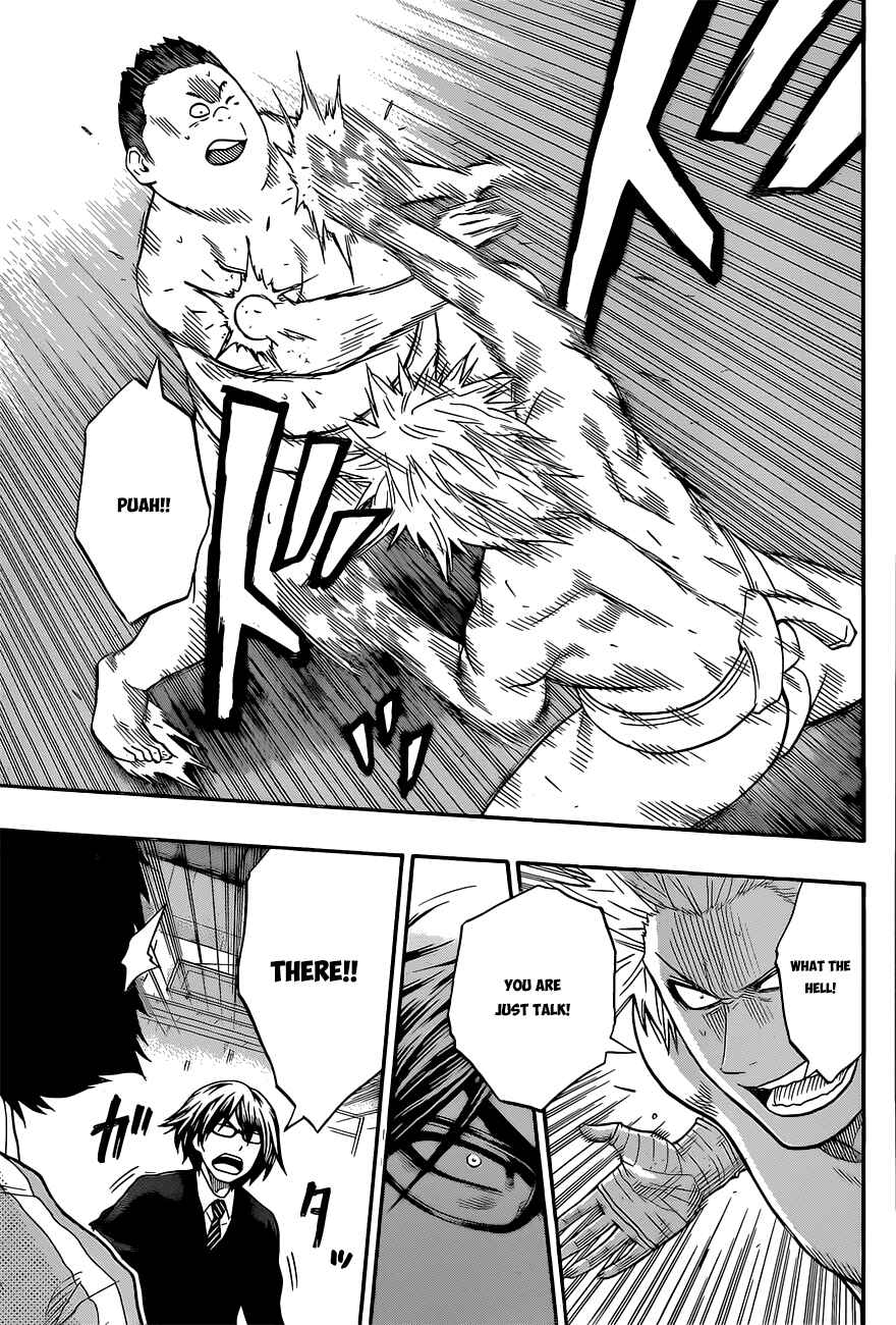 Page 8 Chapter 35 Hinomaru Sumo