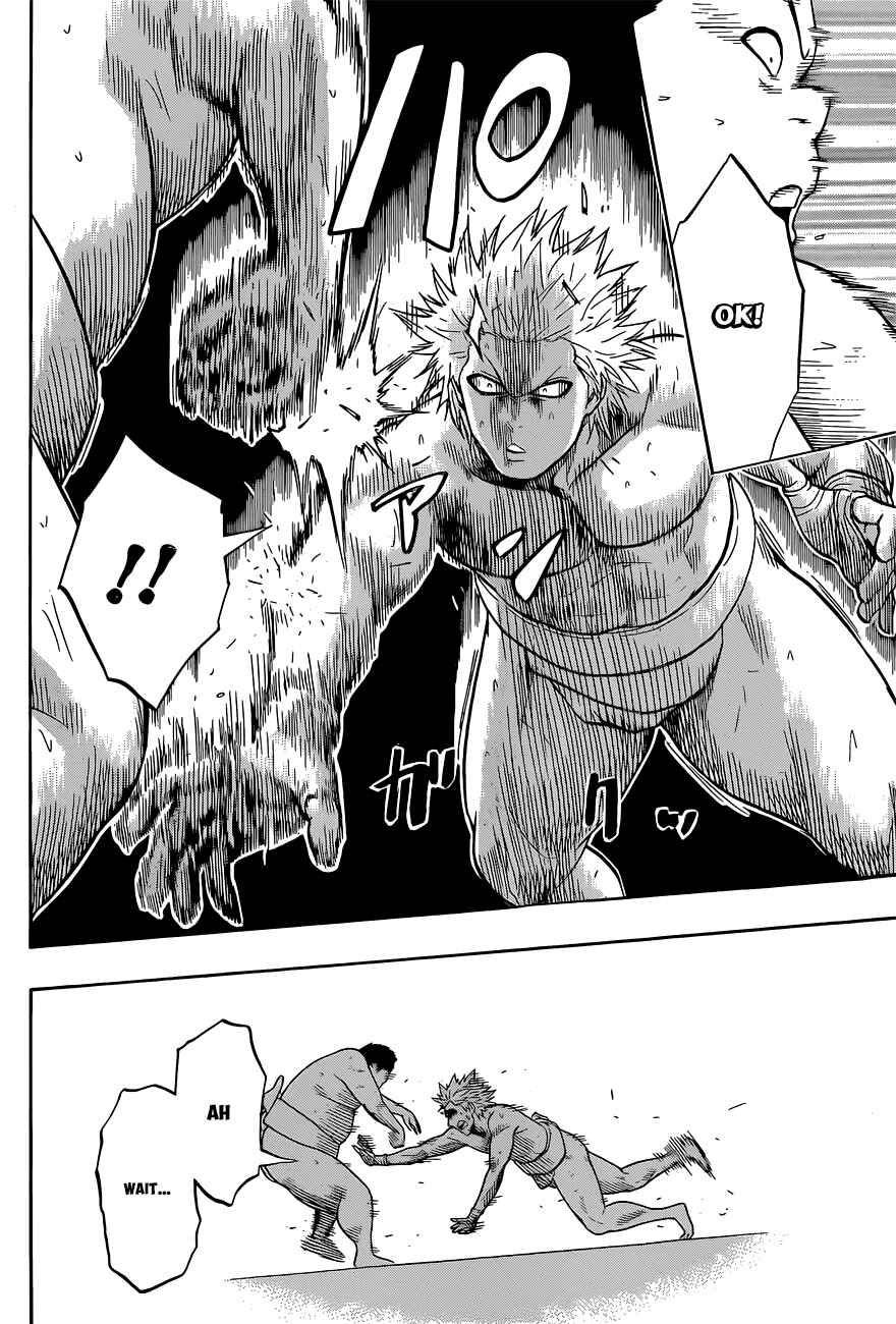 Page 9 Chapter 35 Hinomaru Sumo