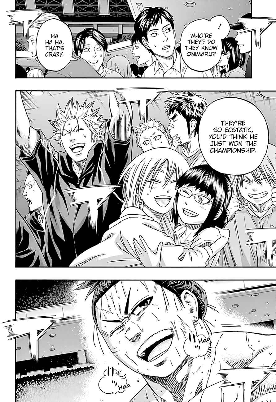 Page 11 Chapter 209 Hinomaru Sumo