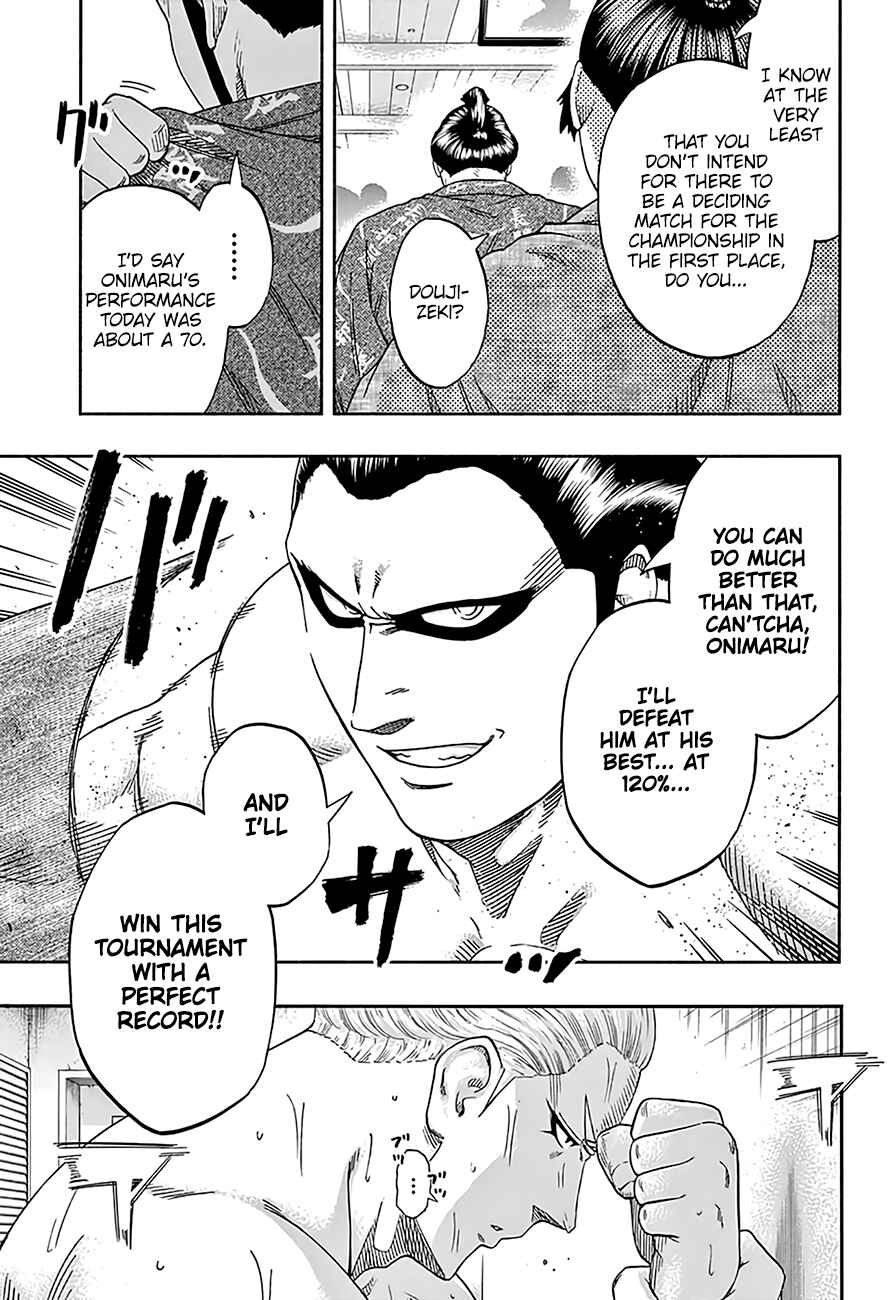 Page 14 Chapter 209 Hinomaru Sumo