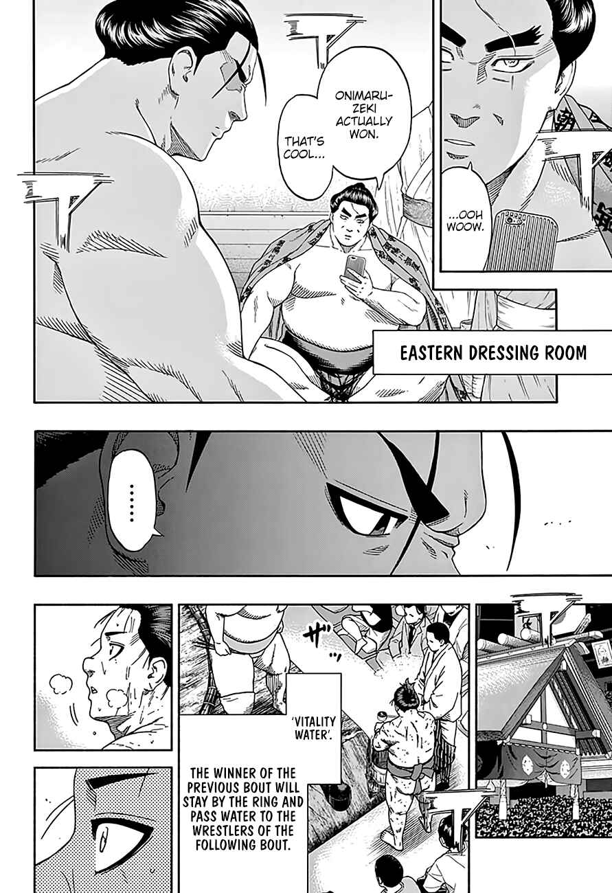 Page 15 Chapter 209 Hinomaru Sumo