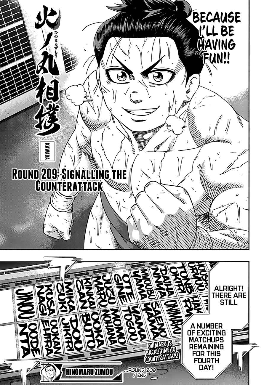 Page 18 Chapter 209 Hinomaru Sumo