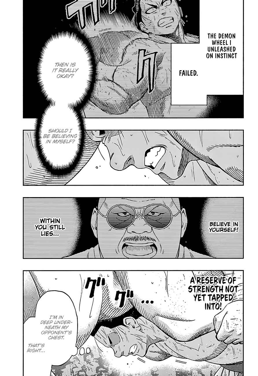 Page 2 Chapter 209 Hinomaru Sumo