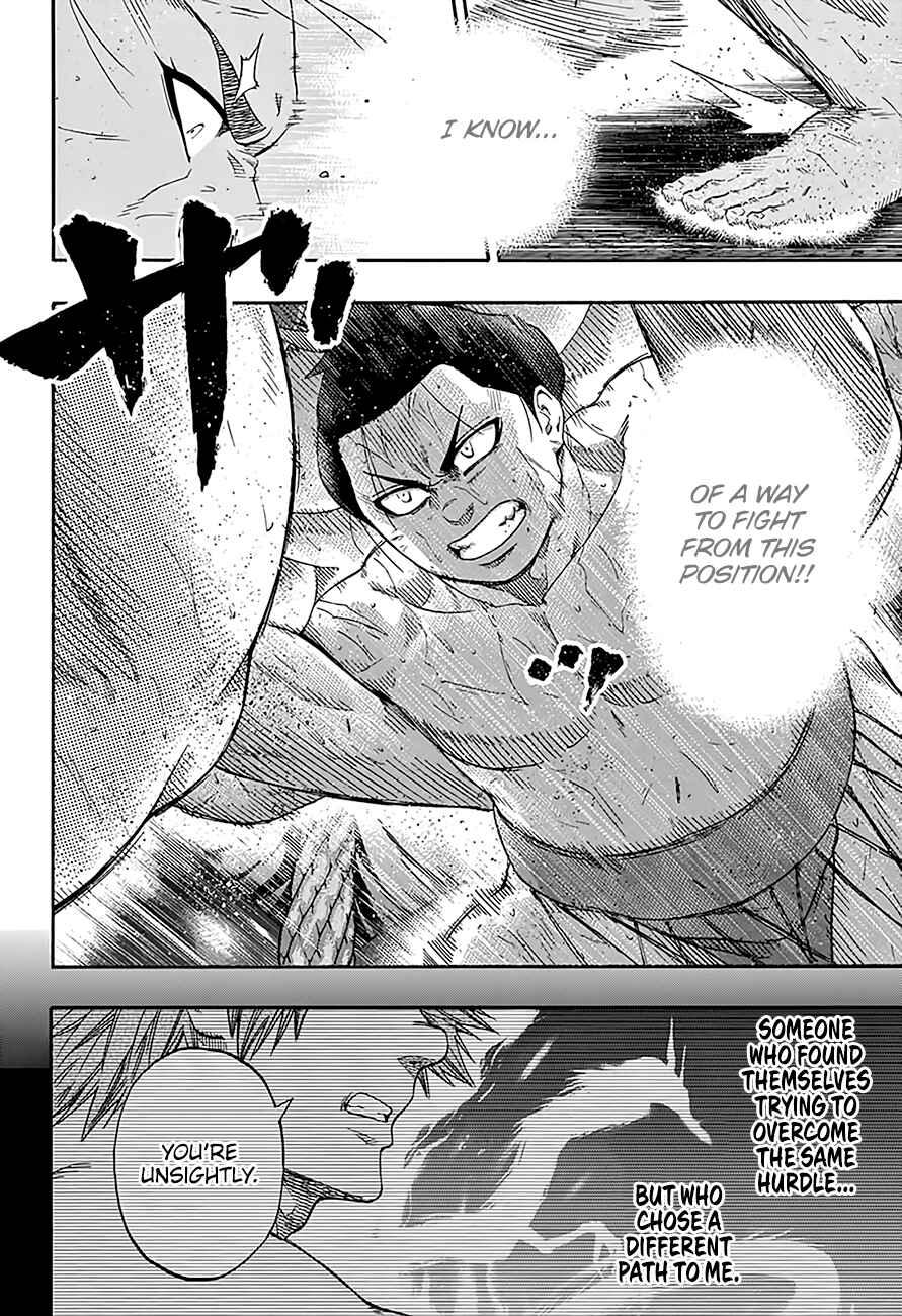 Page 3 Chapter 209 Hinomaru Sumo
