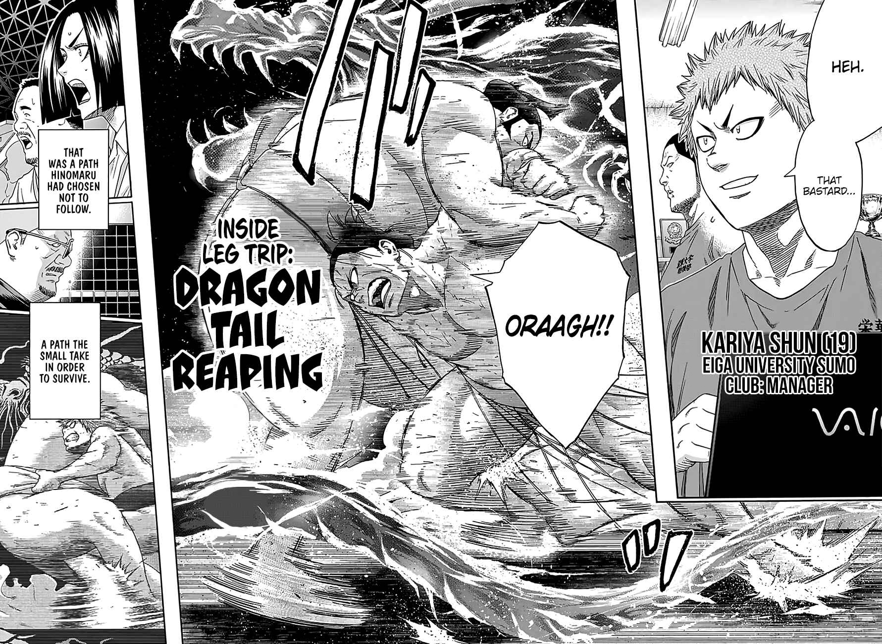 Page 5 Chapter 209 Hinomaru Sumo