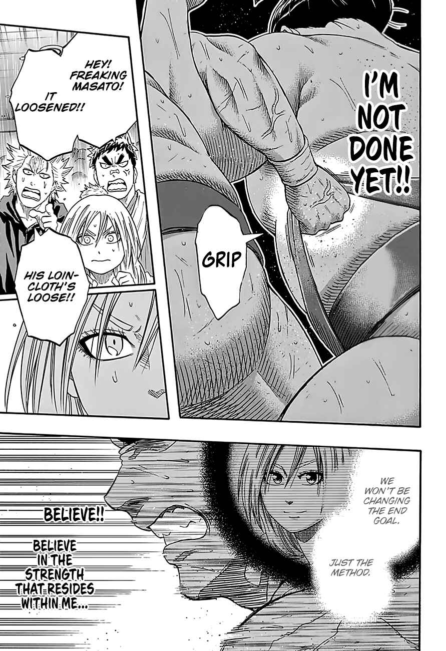 Page 7 Chapter 209 Hinomaru Sumo