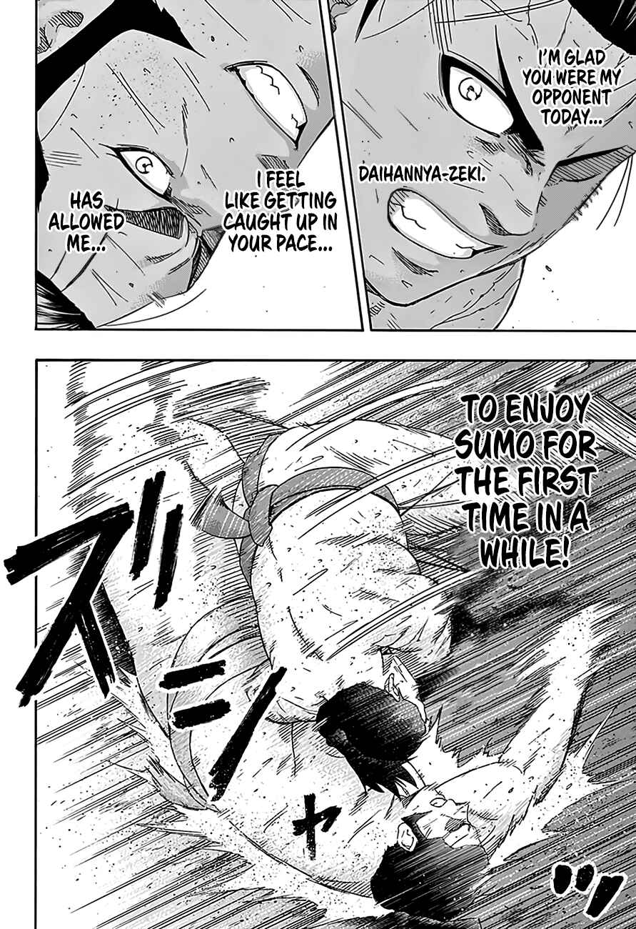 Page 9 Chapter 209 Hinomaru Sumo