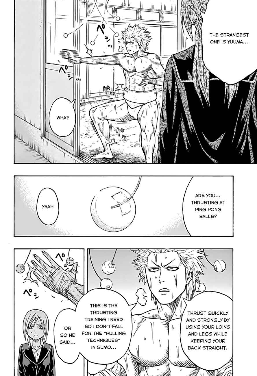 Page 13 Chapter 39 Hinomaru Sumo