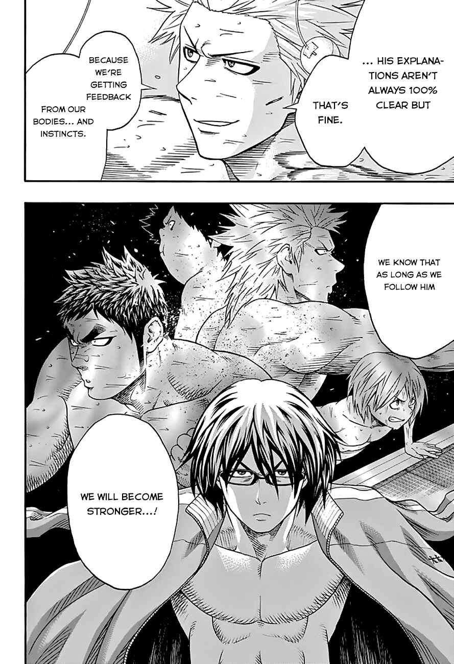 Page 17 Chapter 39 Hinomaru Sumo