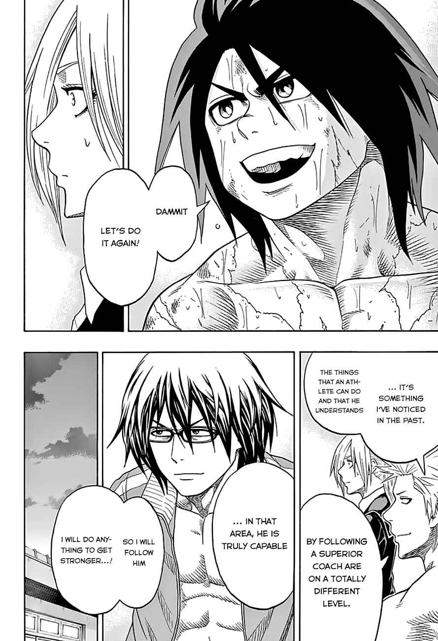 Page 19 Chapter 39 Hinomaru Sumo