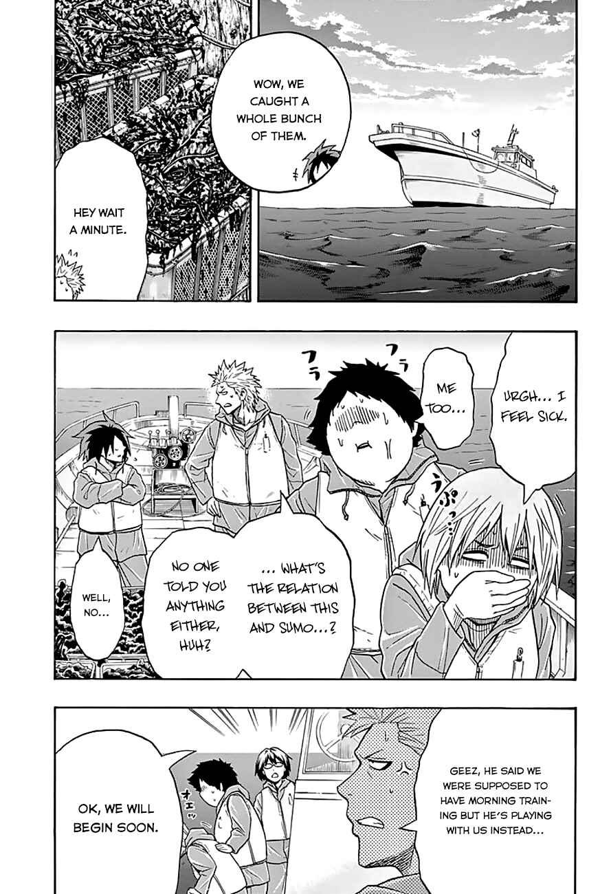 Page 4 Chapter 39 Hinomaru Sumo
