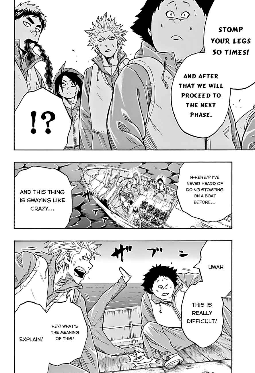 Page 5 Chapter 39 Hinomaru Sumo