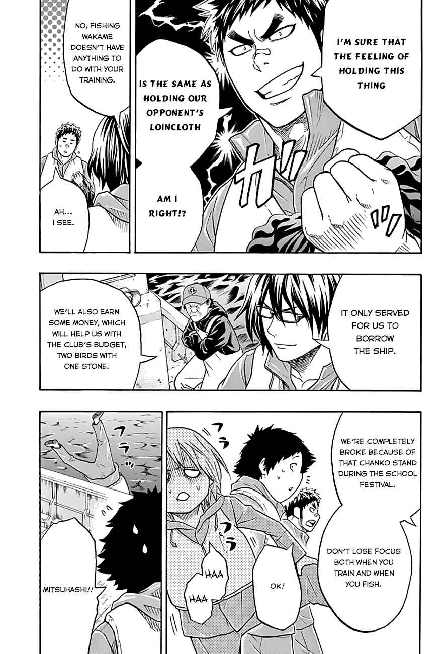 Page 8 Chapter 39 Hinomaru Sumo