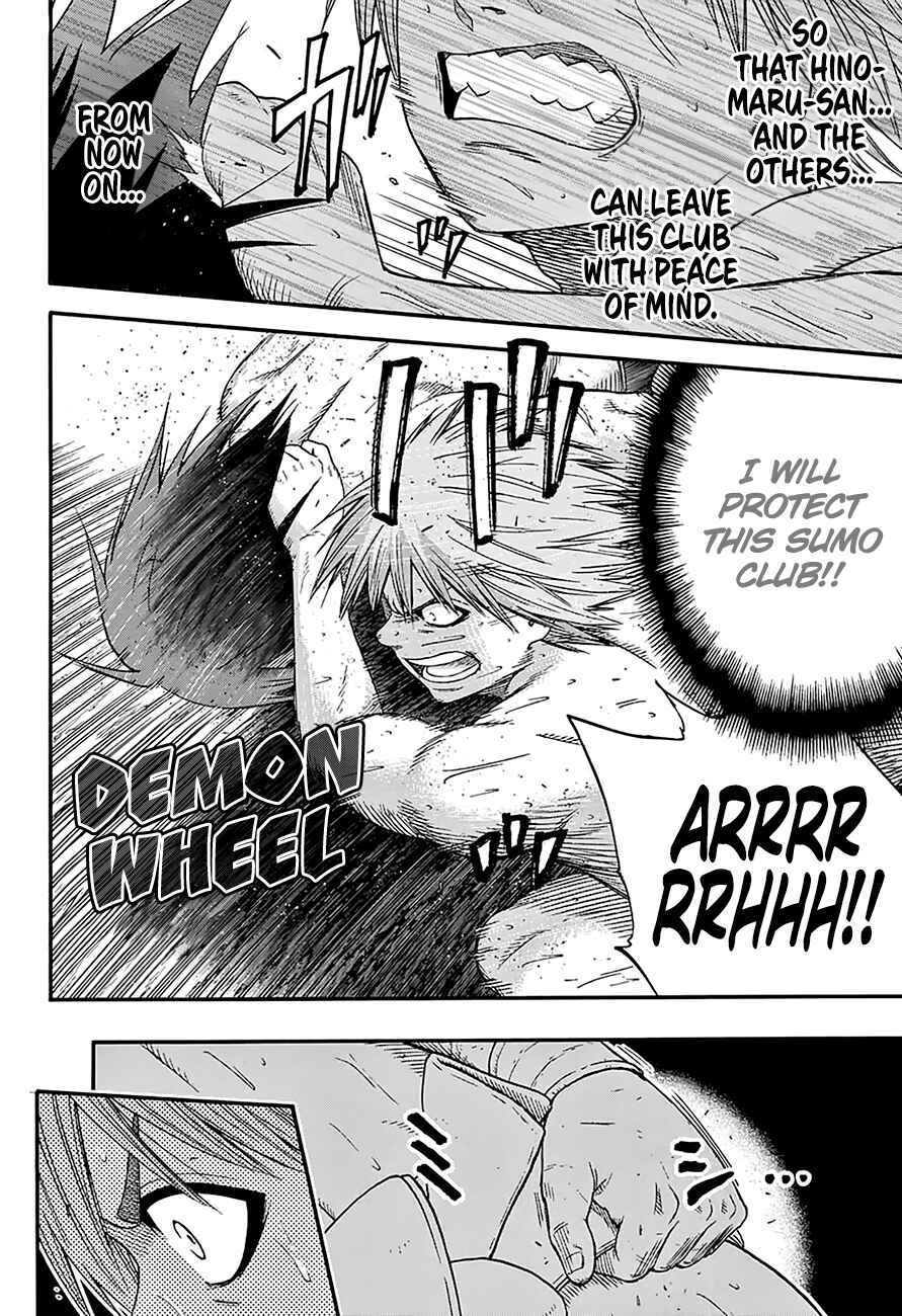 Page 10 Chapter 155 Hinomaru Sumo