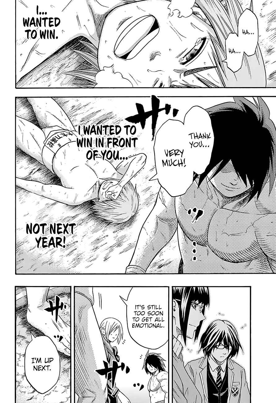 Page 12 Chapter 155 Hinomaru Sumo