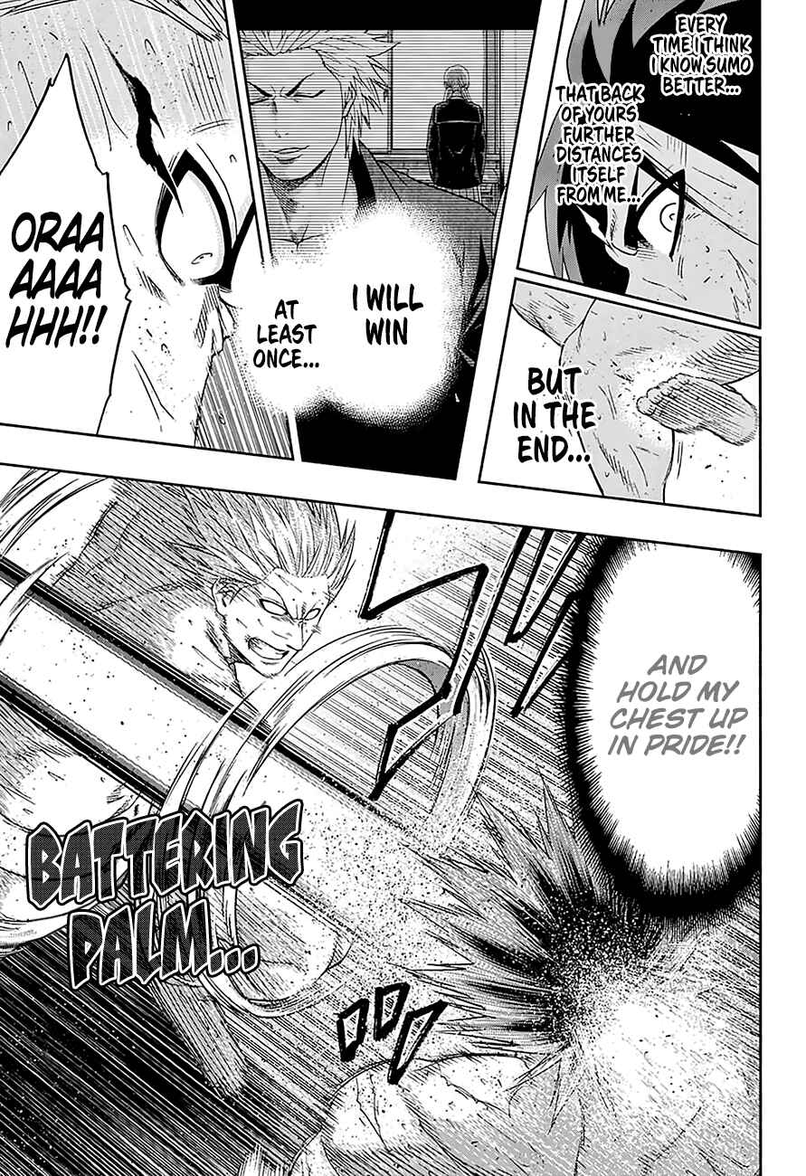 Page 17 Chapter 155 Hinomaru Sumo